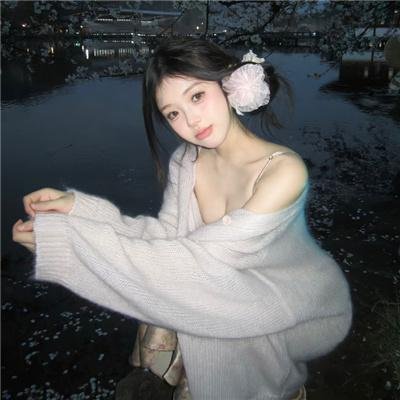 对于艾玛和永远