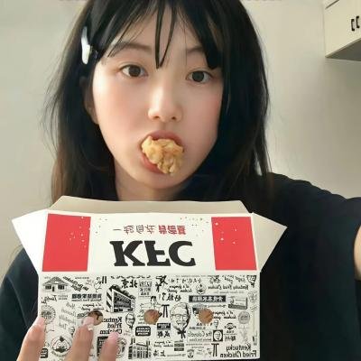 二见钟情